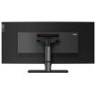 LENOVO LCD P40w - 39.7",IPS,mat,prohnutý,21:9,5120x2160,178/178,4ms,300cd/m2,1000:1,DP,HDMI,RJ45,TB4,USB,VESA,Pivot