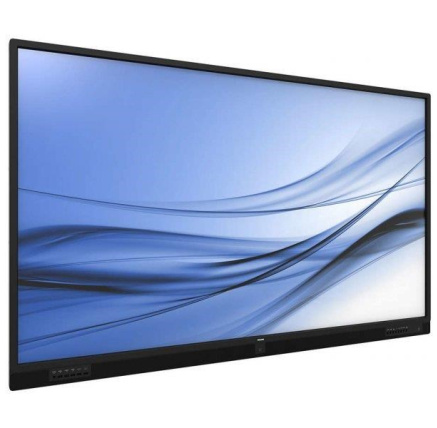 Philips LED display 75" 75BDL3151T/00