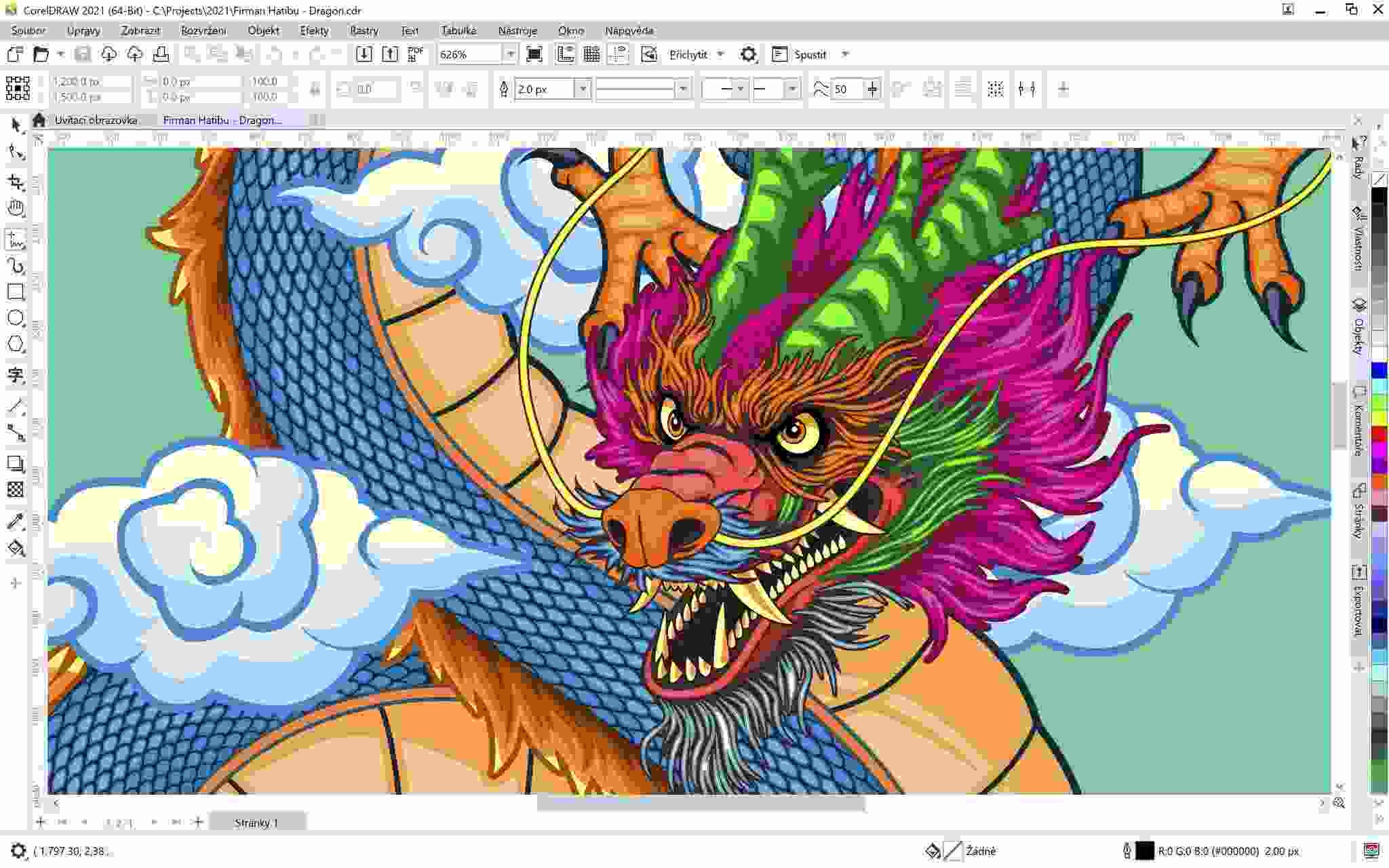 Что представляет собой coreltrace компонент программы coreldraw gs