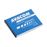 AVACOM baterie do mobilu Samsung S6500 Galaxy mini 2 Li-Ion 3,7V 1300mAh (náhrada EB464358VU)