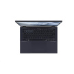 ASUS NTB ExpertBook B3 (B3404CMA-Q50225X), Ultra5-125H, 14" 1920 x 1200, 16GB, 512GB SSD, Intel Graphics, W11 Pro, Black