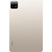 Xiaomi Pad 6 8GB/256GB Gold